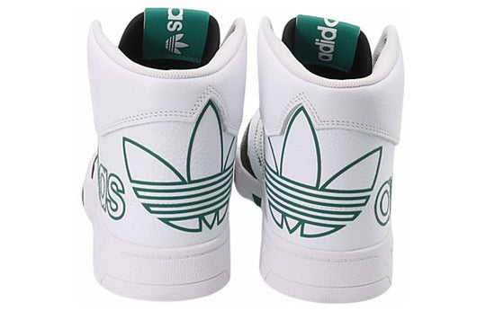 adidas Drop Step High 'White Hazy Green' FZ0226
