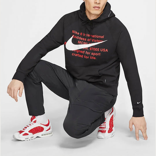 Nike Sportswear Swoosh Men's French Terry Pullover CJ4864-010