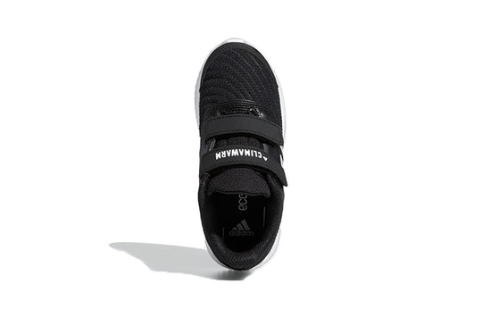 (PS) adidas Climawarm 2.0 CF C 'Core Black' EF0974