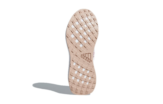 (GS) adidas RapidaRun Laceless Knit J 'Trace Maroon' B96354