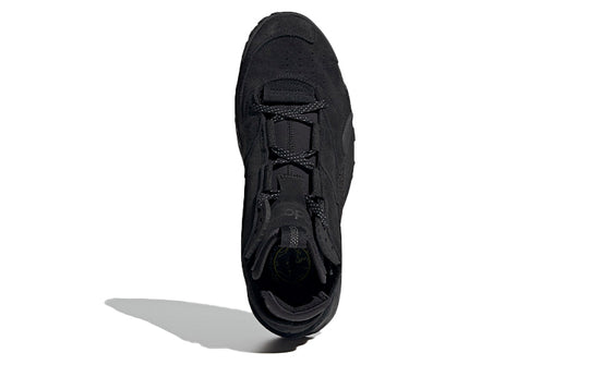 adidas originals Streetball Shoes Black GZ2790