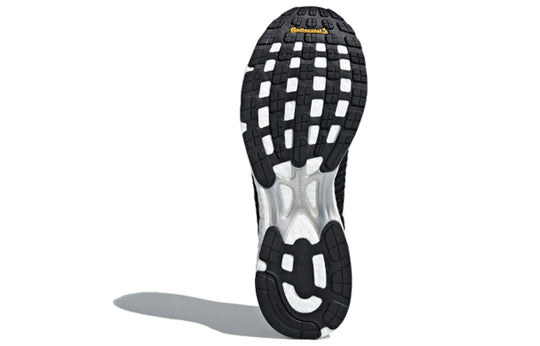 adidas Adizero Prime 'Core Black' B37401 Marathon Running Shoes/Sneakers  -  KICKS CREW