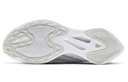 (WMNS) Nike Zoom Gravity 'Platinum Tint' BQ3203-001