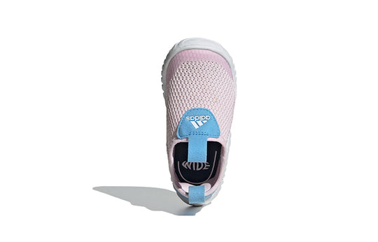 (TD) adidas Rapidazen Summer.rdy 'Pink Blue' GY9391