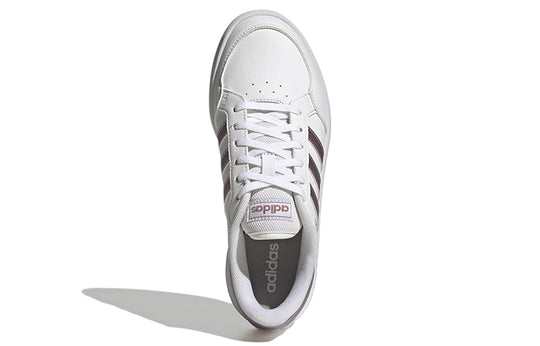 (WMNS) adidas Breaknet Tennis Shoes 'White Matte Purple Metallic' GX4323