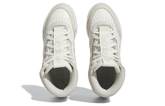 (WMNS) adidas Drop Step XL 'Off White' FZ5721