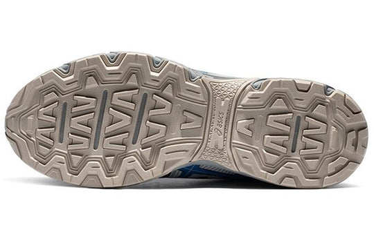 Asics Gel-Venture 7 MX 'Grey Blue' 1011A948-021 Marathon Running Shoes/Sneakers  -  KICKS CREW