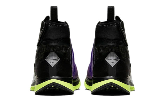 (WMNS) Nike Zoom Pegasus Turbo Shield WP 'Black Voltage Purple' CJ9712-001 Marathon Running Shoes/Sneakers  -  KICKS CREW