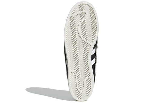 adidas Superstar WS1 'Deconstructed White Stripes' FV3023