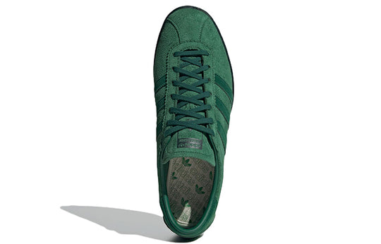 adidas Tobacco Gruen 'Dark Green' GW8205