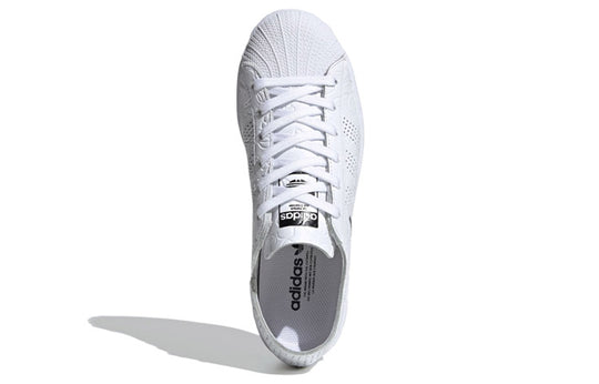 (WMNS) adidas originals Superstar Floral 'White' FW3555