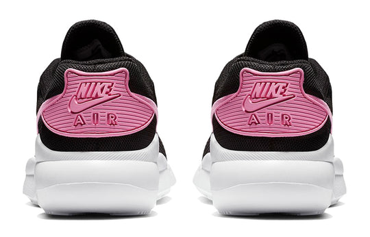 (GS) Nike Air Max Oketo 'Psychic Pink' AR7423-001