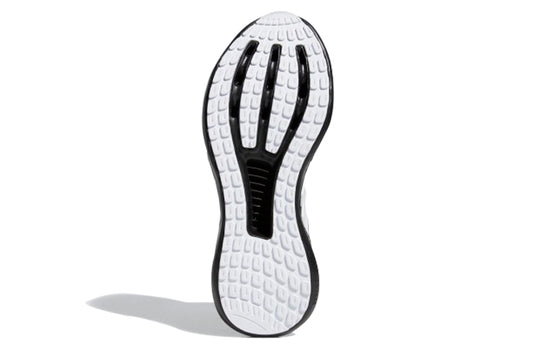 (GS) adidas Climacool Vent Summer.Rdy 'Black White' EG4854