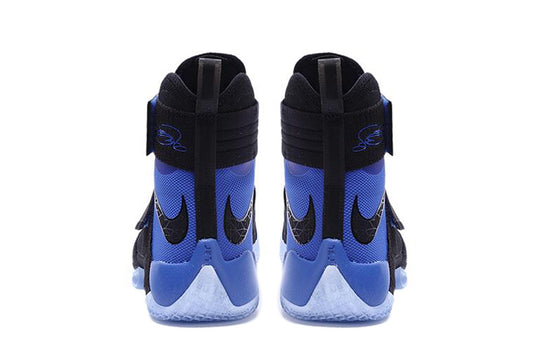Nike Zoom LeBron Soldier 10 Men's Basketball Shoe