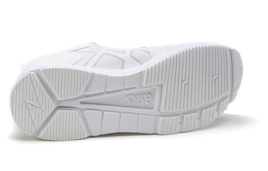 ASICS Gel-Lyte V RB Running Shoes White H801L-0101