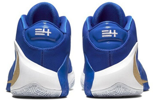 Nike Zoom Freak 1 EP 'Greece' BQ5423-400 Basketball Shoes/Sneakers  -  KICKS CREW