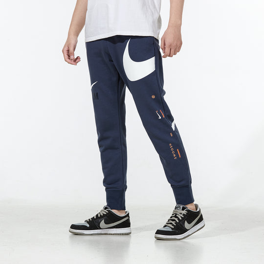 Men's Nike Large Logo Lacing Knit Bundle Feet Sports Pants/Trousers/Joggers Blue DD6092-437