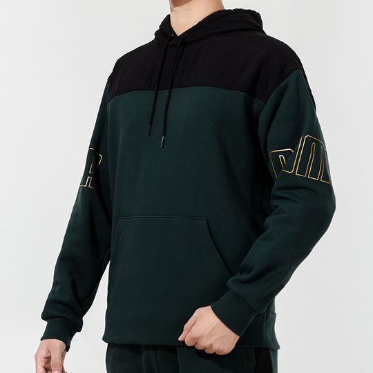 PUMA Winterized Bronzing Logo Printing Sports Fleece Lined Green 848255-80