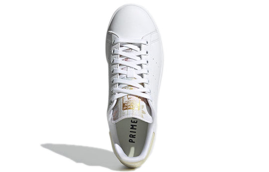 (WMNS) adidas originals Stan Smith 'White Gold' H04057