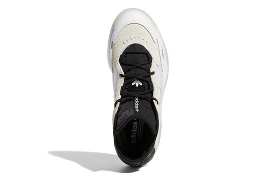 adidas originals Streetball 2 'White Black Cream' GX9694