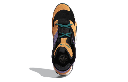 adidas Originals Streetball Basketball Shoes 'Black Purple Brown'  FV4831