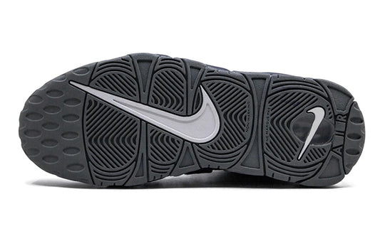 (GS) Nike Air More Uptempo 'Georgetown Hoyas' 415082-009