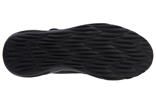 (WMNS) Nike Air Max Sasha SE 'Black Anthracite' 916785-001