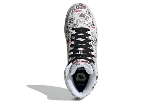 adidas neo Hoops 2.0 Mid 'White Black Red' H03089