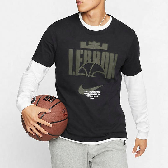 Nike Dri-FIT LeBron Basketball Round Neck Short Sleeve Black CD0970-010