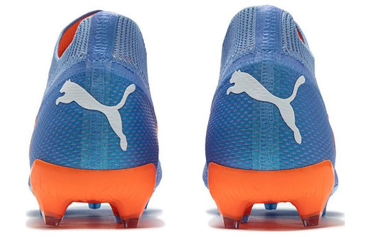 Puma Future Ultimate FG/AG Supercharge Pack - Blue/Orange - Soccer Shop USA