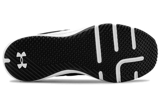 Under Armour Charged Engage 'Black' 3022616-001