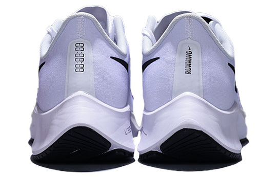 Nike Air Zoom Pegasus 37 TB 'White Black' CJ0677-100