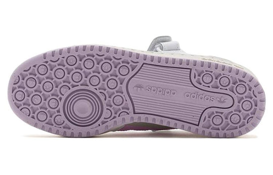 (WMNS) adidas Forum Low 'White Purple Tint' FZ5946