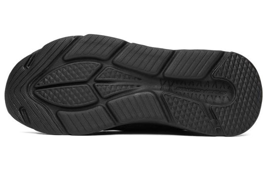 Skechers Max Cushioning Elite Running Shoes Black 54430-BBK