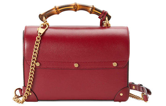 (WMNS) GUCCI Padlock Small-Sized Single-Shoulder Bag Red 603221-1DBRG-6438 Shoulder Bags  -  KICKS CREW