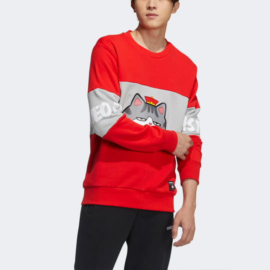 adidas neo x Crossover M Cny Ww Swt Printing Sports Pullover New Year's Edition Round Neck Red GP5761