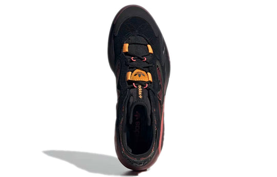 adidas originals Streetball 2 CNY 'Black Purplered' GX8822