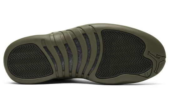 PSNY x Air Jordan 12 Retro 'Milan' AA1233-200 Retro Basketball Shoes  -  KICKS CREW