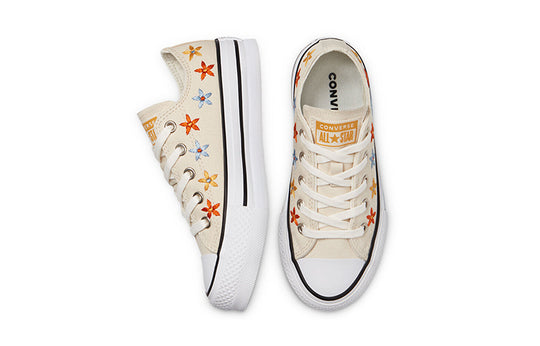 (GS) Converse Chuck Taylor All Star Low Top 'Light Yellow' 671105C