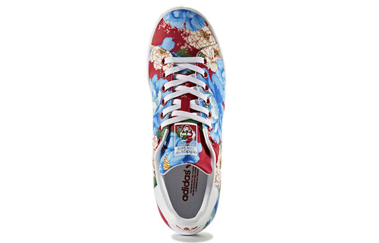 Buy Wmns Stan Smith 'Floral' - BB5158