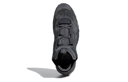 Adidas Originals Streetball Basketball Shoes 'Carbon Black' FV4827