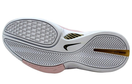 (GS) Nike Air Huarache 2K4 AL 'White Pink Ice' 311544-161