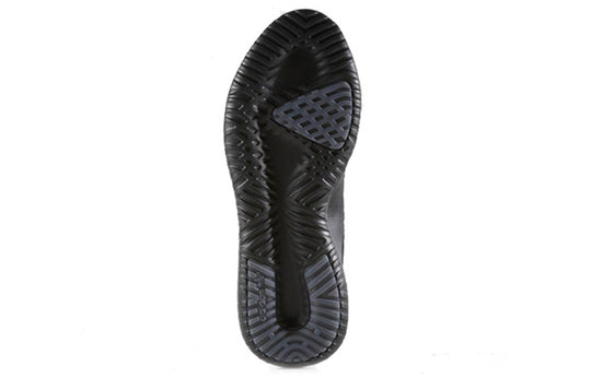 adidas Tubular Shadow 'Triple Black' BY4392
