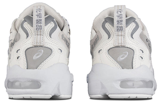 Asics Chemist Creations x Gel Kayano 5 OG 'Cream' Cream/Feather Grey 1021A258-106 Marathon Running Shoes/Sneakers - KICKSCREW