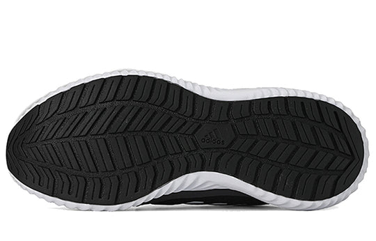 (WMNS) adidas ClimaWarm Bounce 'Black Gray Pink' EG9526