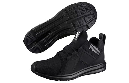 PUMA Enzo Training shoes 189498-03