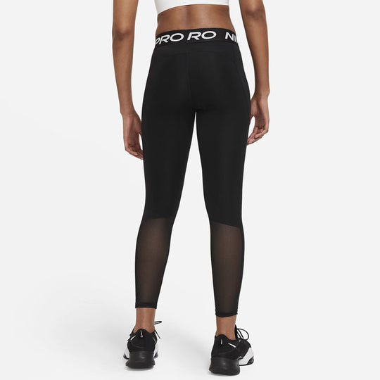 WMNS) Nike Pro Running Training Quick Dry Sports Gym Pants