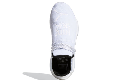 adidas Pharrell x NMD Human Race 'Core White' GY0092