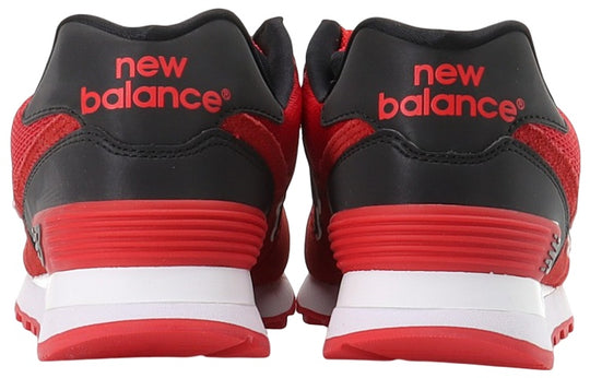 New Balance 574 Reflective 'Red' ML574CND