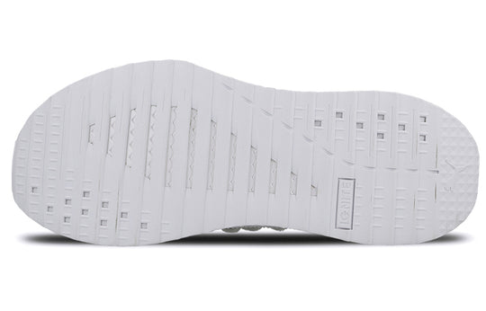 PUMA Tsugi Apex Evoknit Low Top Running Shoes White 366432-02
